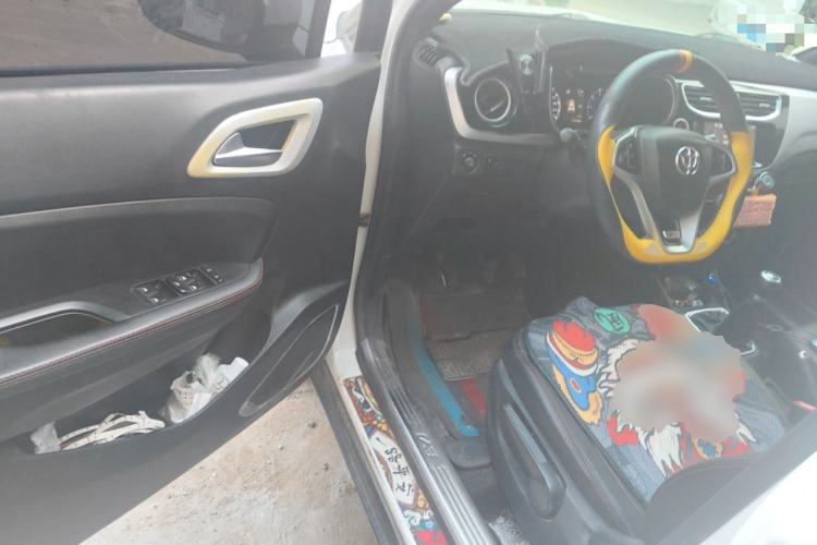 Used Brilliance V3 2015 1.5L Manual Smart Version