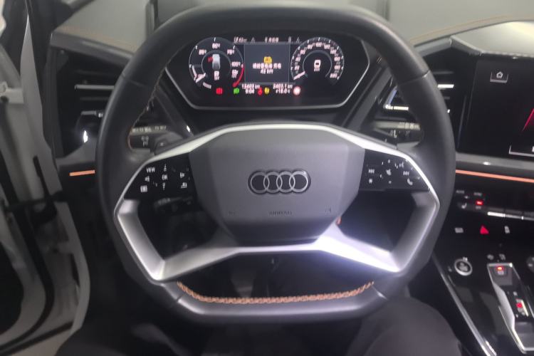 Used Audi Q4 e-tron 2024 40 e-tron Boundary Edition
