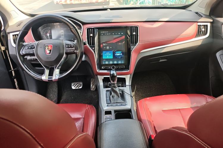 Used Roewe RX5 2016 30T Two-Wheel Drive Automatic Internet Smart Edition Center Console