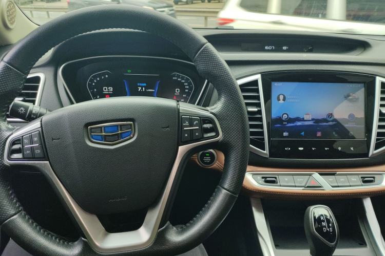 Used Geely Auto Vision X6 2018 1.4T CVT 4G Connected Flagship Edition