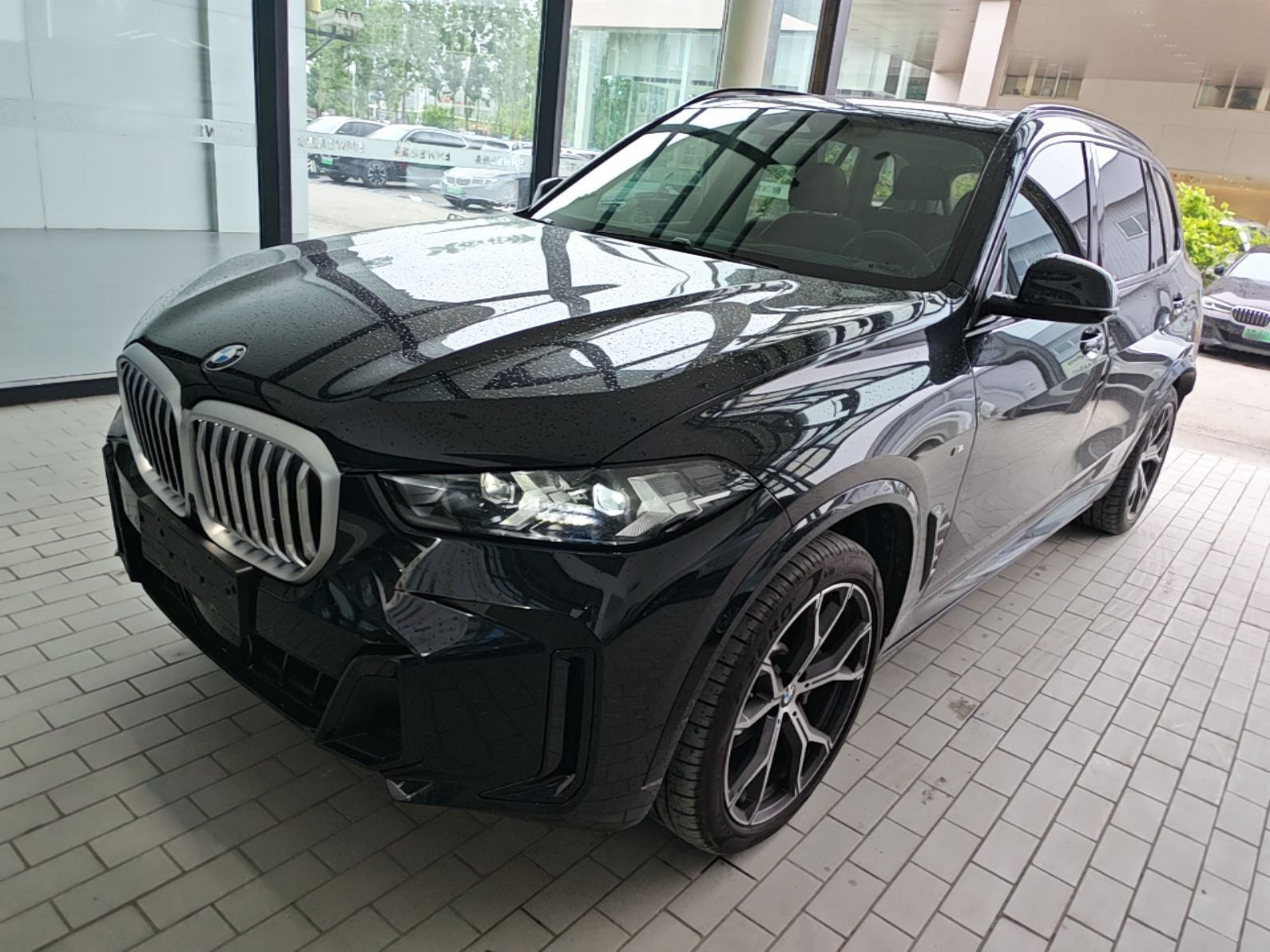 Under Front Bumper