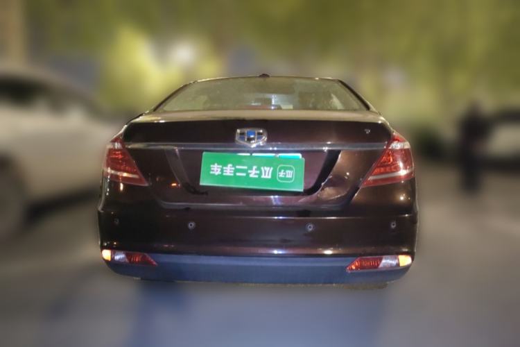 Used Geely Auto Emgrand 2015 Sedan 1.5L Manual - Top Trim Level