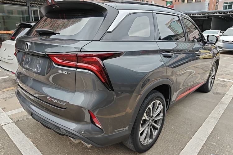 Used CHANGAN CS75 PLUS 2021 2.0T Automatic Pilot Version
