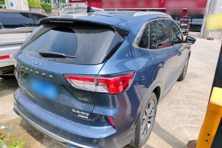 Used Ford Escape 2020 EcoBoost 245 Two-Wheel Drive Smart & Enjoyment Model Rear Right 45 Deg