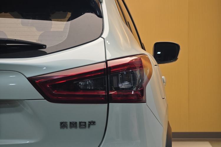 Used Nissan Qashqai 2022 2.0L CVT XV Smart Enjoyment Version
