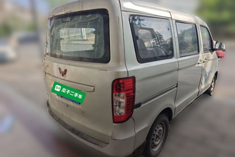 Used Wuling Zhiguang 2015 1.2L S Practical Model LSI Rear Right 45 Deg