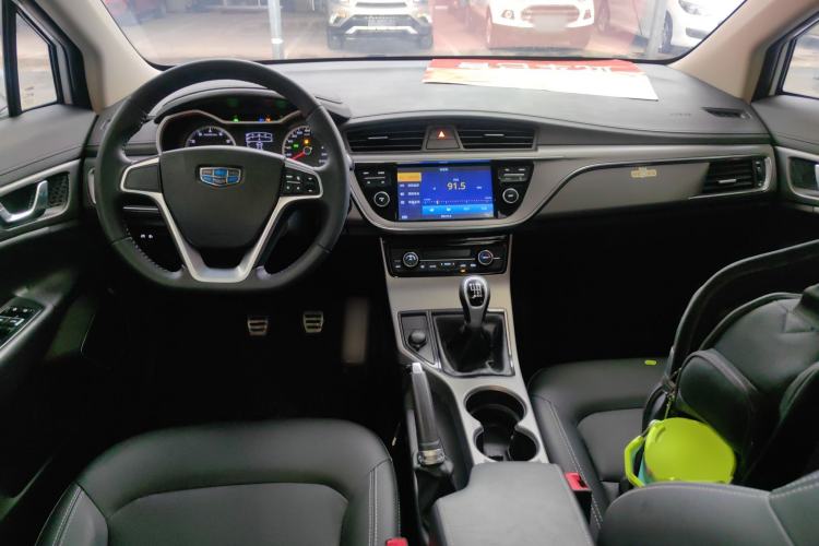 Used Geely Auto Emgrand GS 2016 Sports Edition 1.8L Manual LingShang Model
