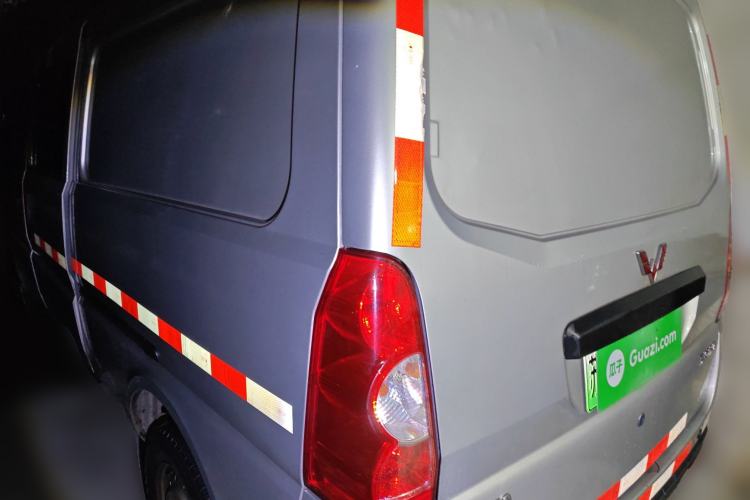 Used Wuling EV50 2020 All-Electric Van Logistics Vehicle with Ningde-Heated Battery
