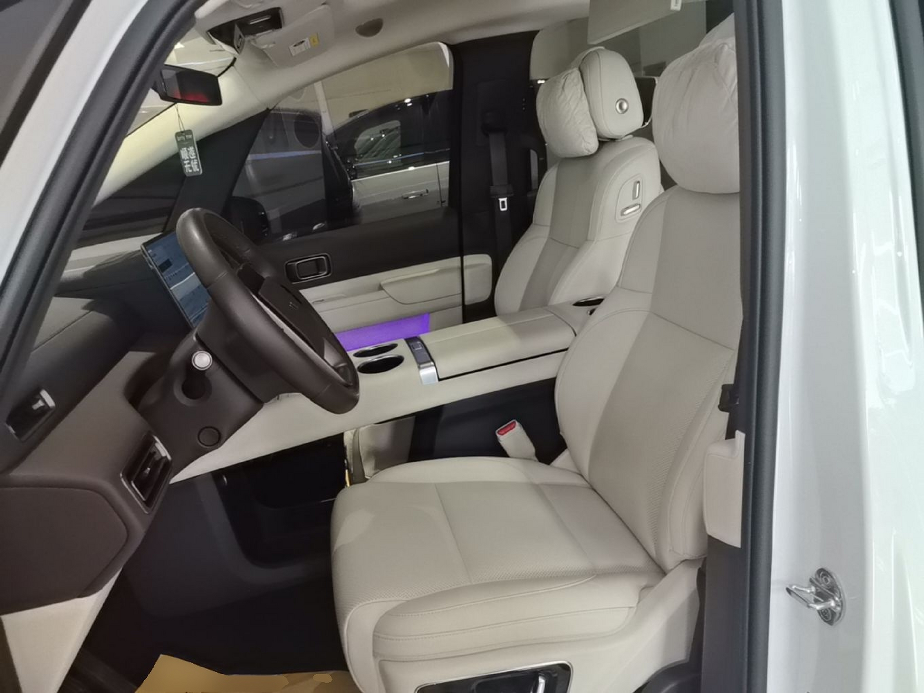 Front Interior