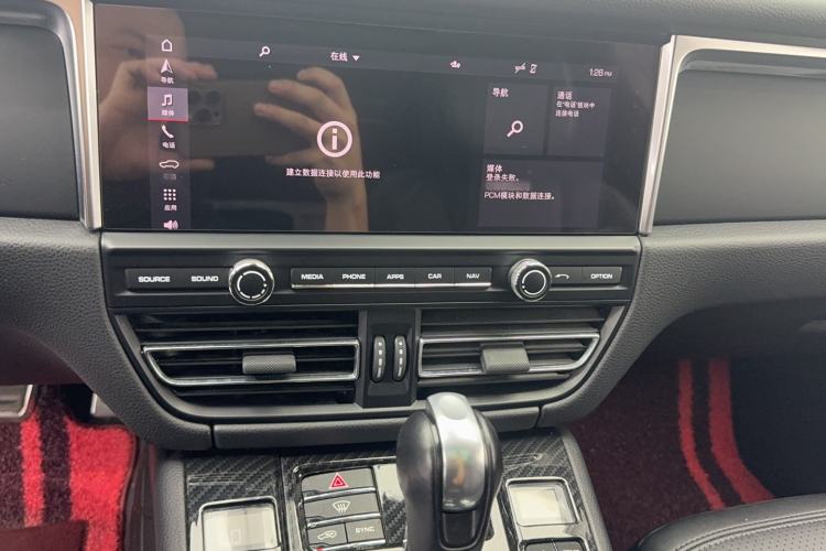 Used Porsche Macan 2020 Macan 2.0T