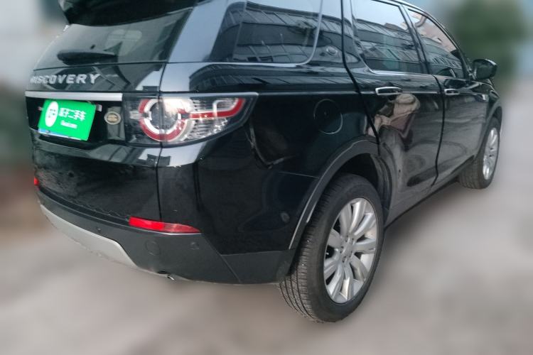 Used Land Rover Discovery Sport 2018 240 PS HSE LUXURY Edition
