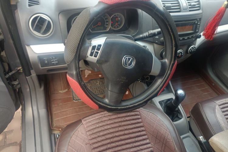 Used CHANGAN Alsvin 2012 Sedan 1.5L Manual Luxury Model
