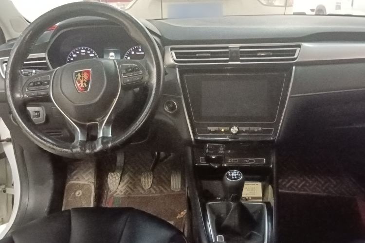 Used Roewe i5 2020 1.5L Manual 4G Connect Luxury Edition Center Console