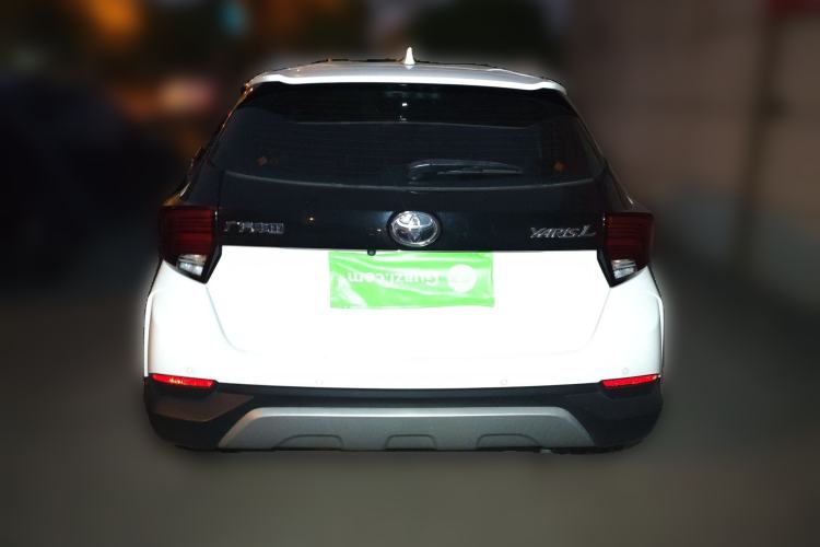 Used Toyota YARiS L Zhi Xuan 2022 X-Trail 1.5L CVT Luxury PLUS Edition