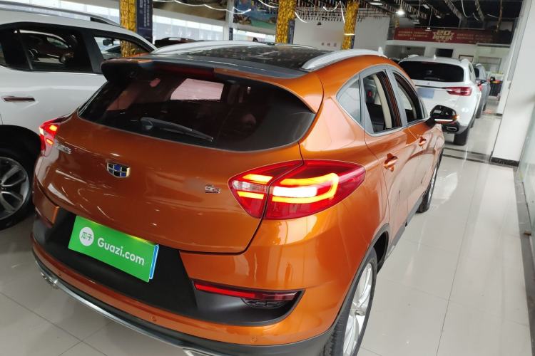 Used Geely Auto Emgrand GS 2016 Sport Edition 1.3T Automatic LingShang Model
