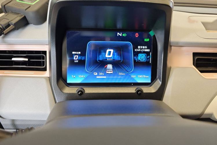 Used Chery New Energy QQ Ice Cream 2022 170km Sundae Phosphate Lithium-Ion