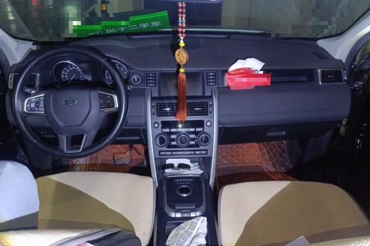 Used Land Rover Discovery Sport 2016 2.0T HSE