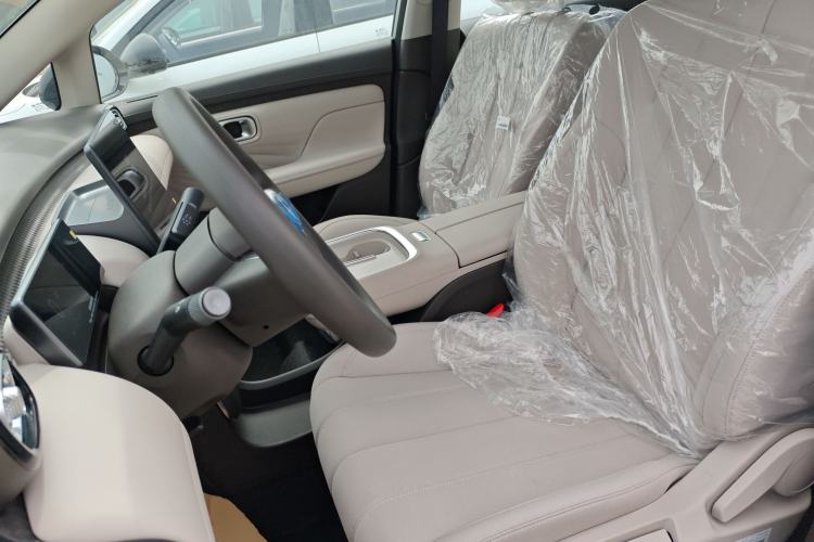 Used AION UT 2025 330 Starlight Edition
