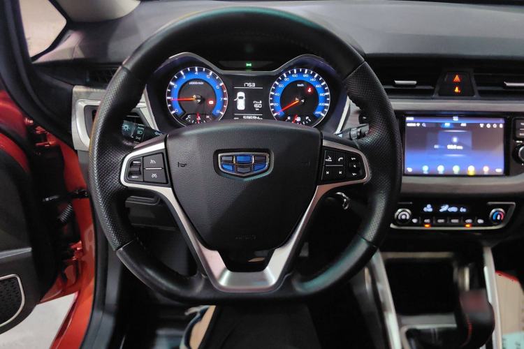 Used Geely Auto Vision X3 2017 1.5L Manual Luxury Model