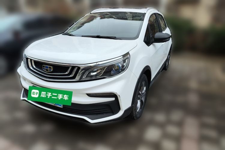 Used Geely Auto Vision X3 2020 1.5L CVT Luxury Model