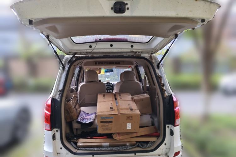 Used Jinbei 750 2016 1.5L Luxury Model Trunk