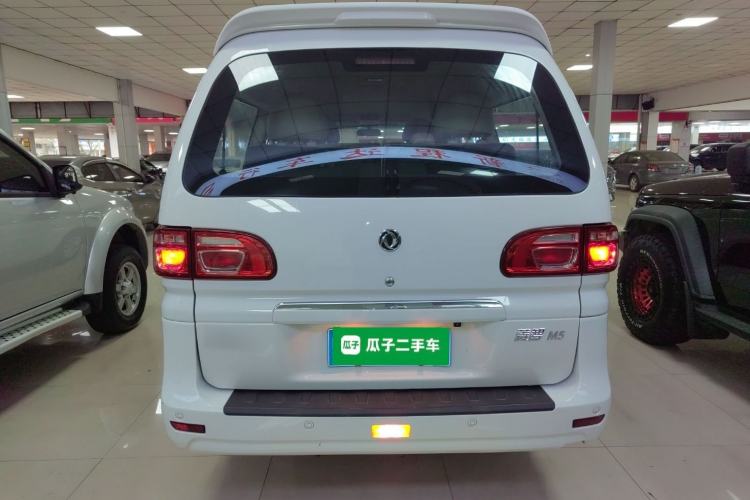 Used FORTHING Lingzhi 2018 M5L 1.6L 7-Seater Luxury Model
