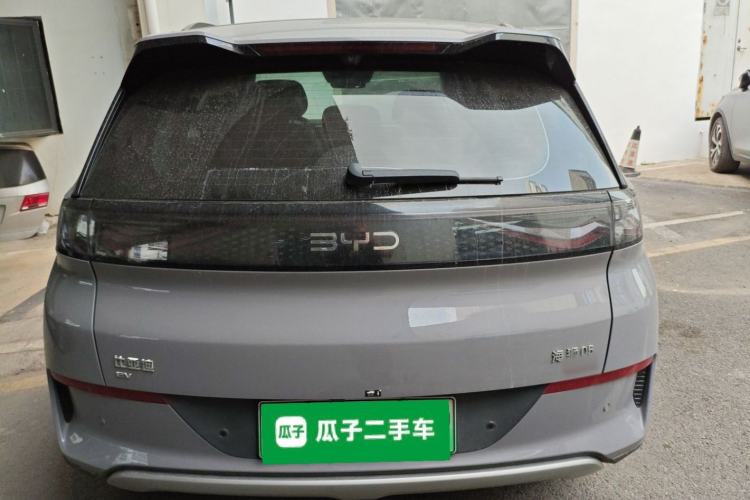 Used BYD Sealion 05 EV 2025 520 km Smart Cruise Version Rear