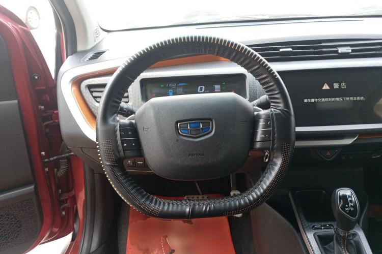 Used Geely Auto Vision X1 2017 1.3L Automatic Fun Edition