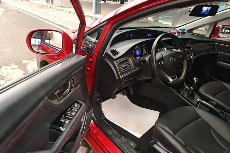 Used Great Wall C50 2016 1.5T Manual Fashion Edition