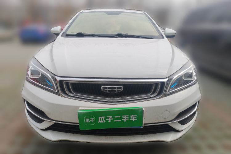 Used Geely Auto Emgrand 2020 1.5L Manual Upward Edition