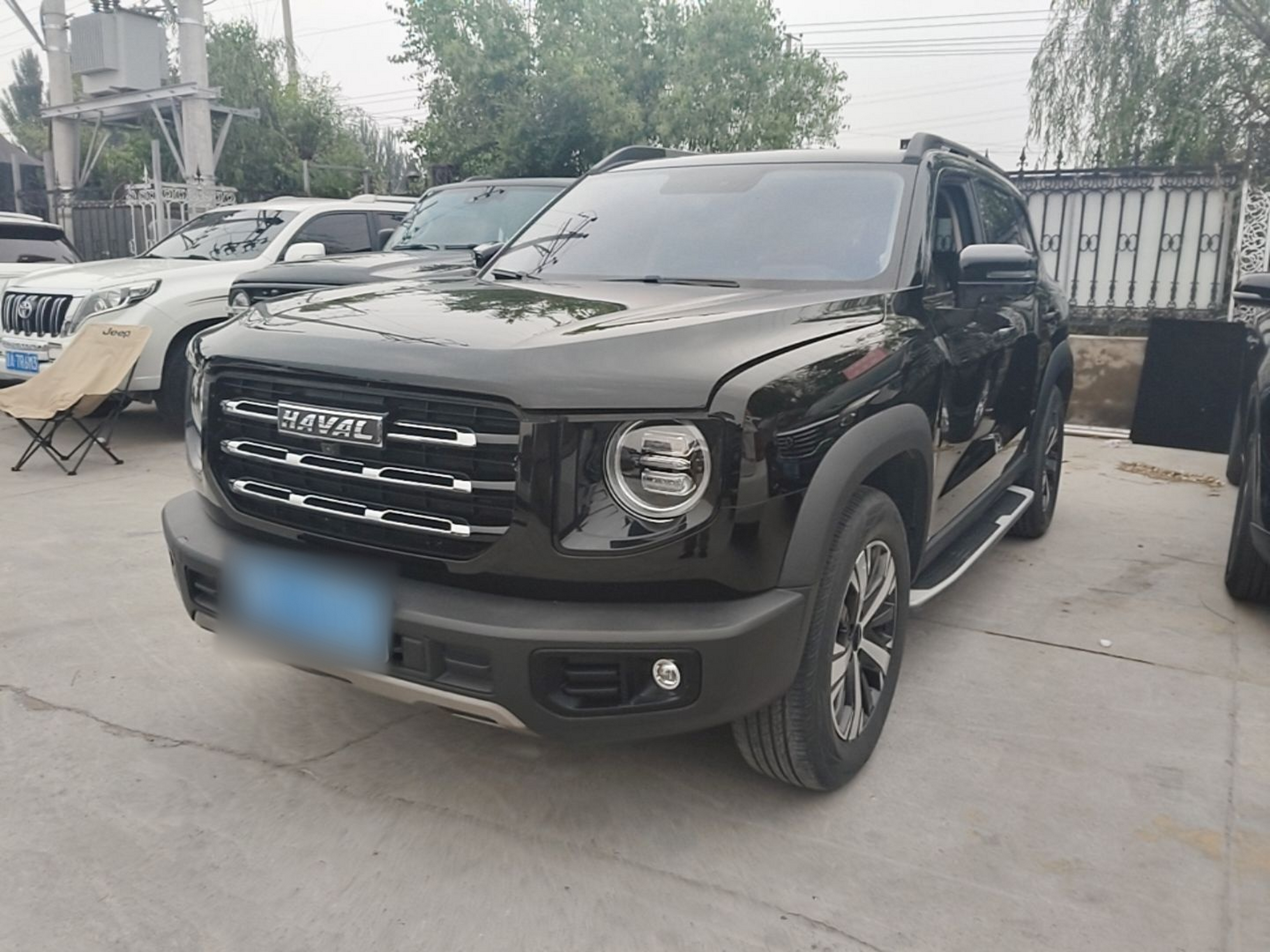 Under Front Bumper