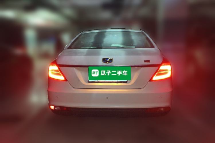 Used Geely Auto Emgrand 2017 Sedan Million Edition 1.5L Manual - Upward Version