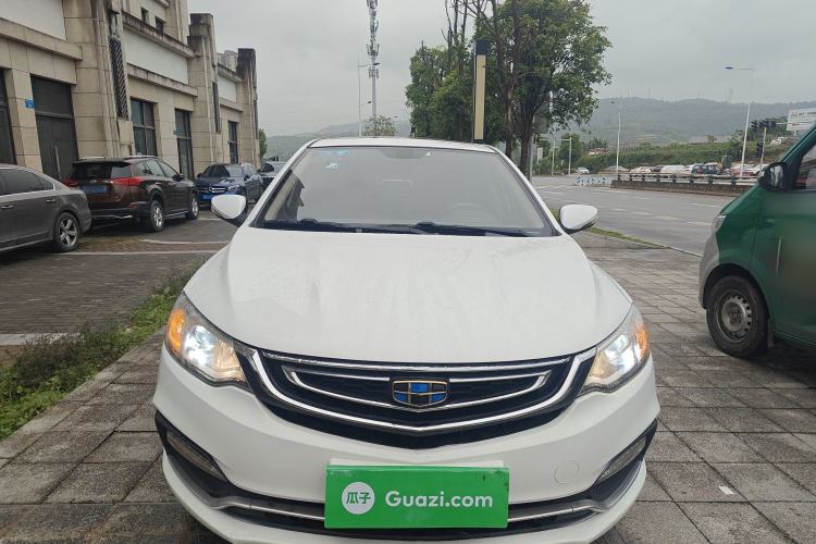 Used Geely Auto Vision 2018 1.5L Automatic Happiness Edition