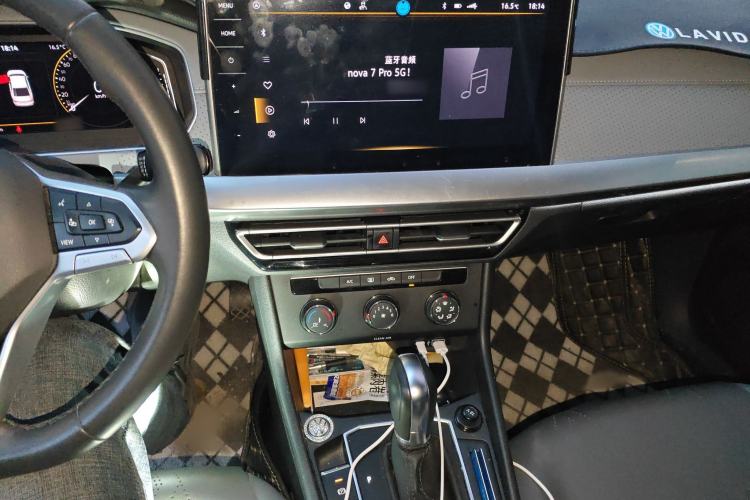 Used Volkswagen Lavida 2024 1.5L Automatic 5 Million Edition Audio And AC Panel