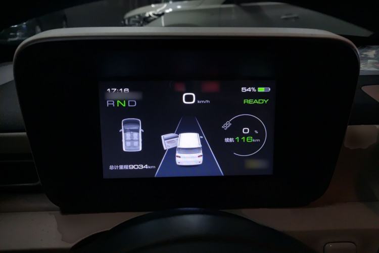 Used Wuling Hongguang MINIEV 2024 3rd Generation 215km Youth Edition
