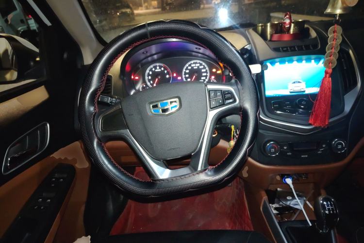 Used Geely Auto Diamond 2016 1.5L Manual Elite Edition