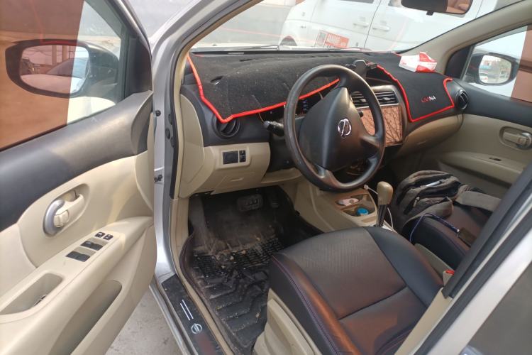 Used Nissan Livina 2015 1.6XE CVT Comfort Edition