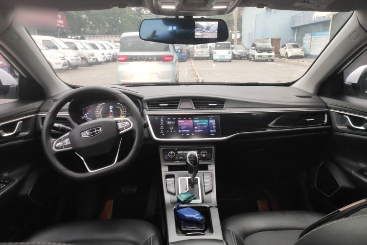 Used Geely Auto Emgrand GL 2021 UP 1.4T CVT Leading Edition
