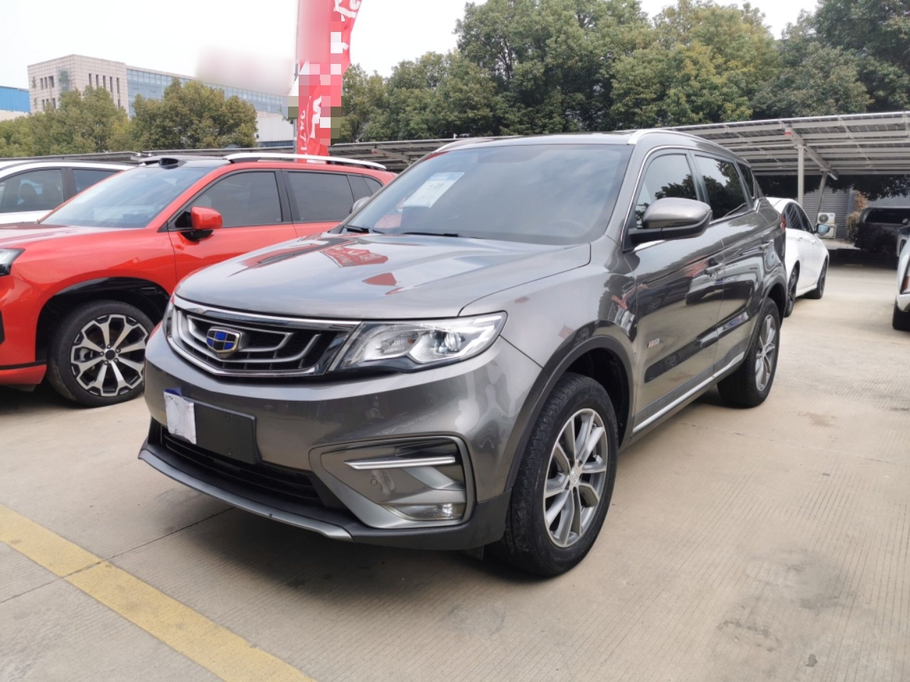 Parte inferior delantera