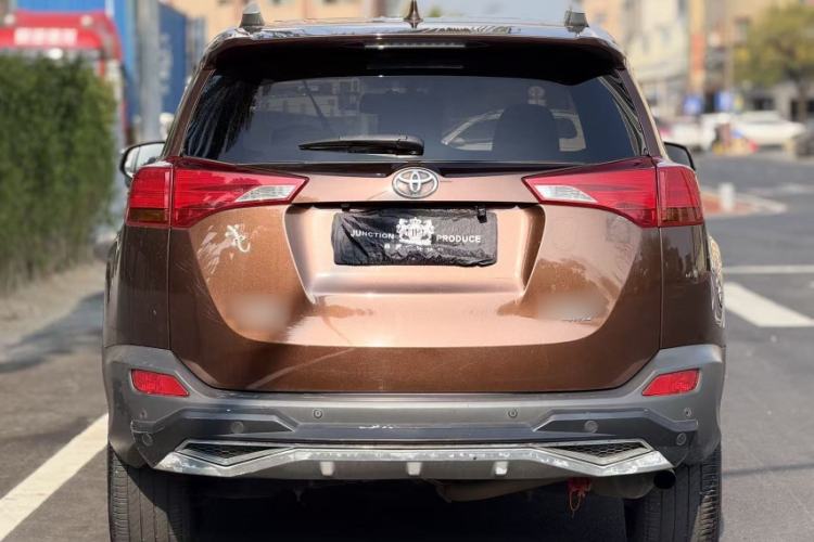 Used Toyota RAV4 2015 2.5L Automatic 4x4 Elite Edition