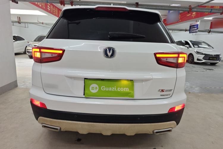 Used Changan CS55 2017 1.5T Automatic Colorful Edition