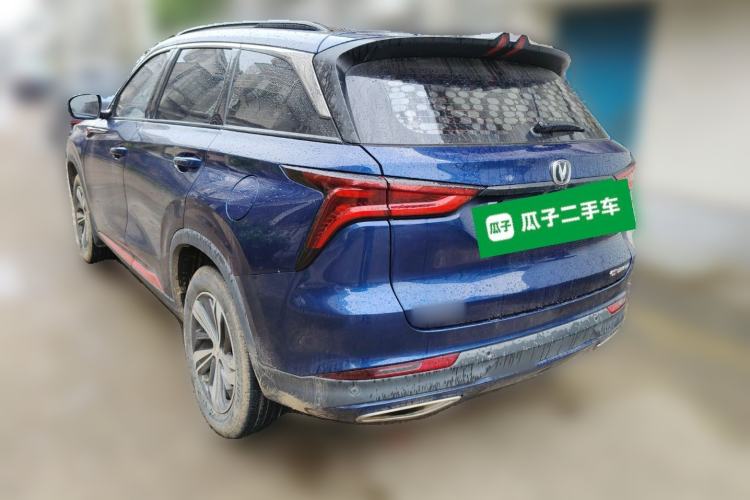 Used CHANGAN CS75 PLUS 2020 1.5T Automatic Luxury Version
