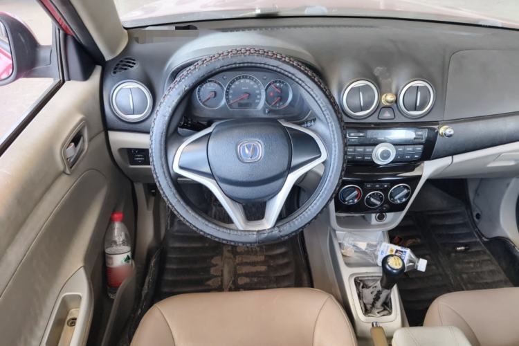 Used CHANGAN Alsvin V3 2015 1.4L Manual Meiruan Model China V Standard Steering Wheel
