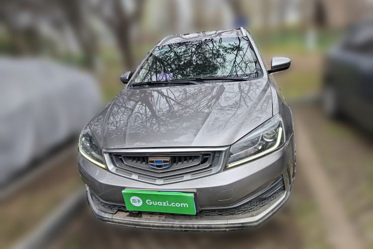 Used Geely Auto Vision S1 2018 1.5L Manual Fong Chi Model