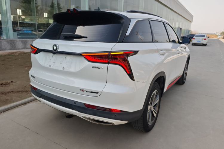 Used Changan CS75 PLUS 2020 1.5T Automatic Luxury Version