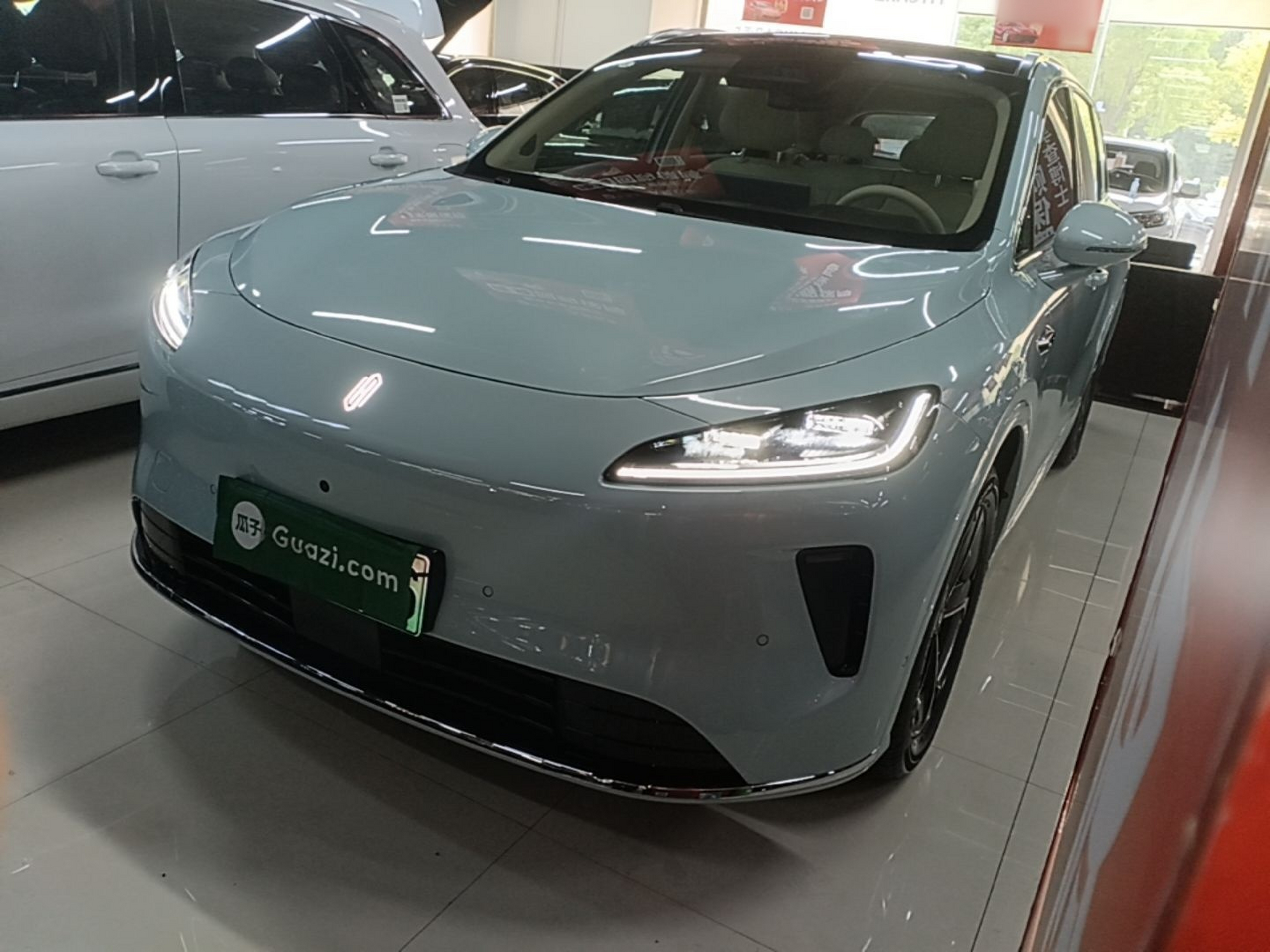 Under Front Bumper