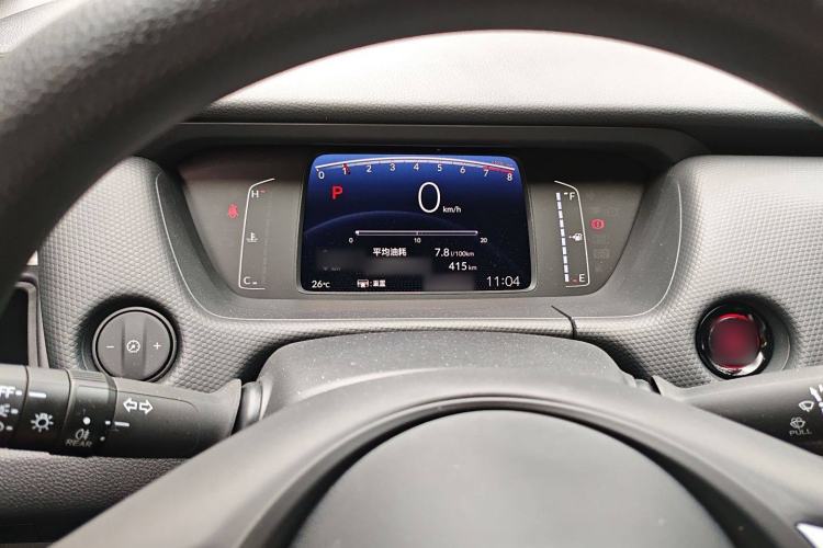 Used Honda Fit 2021 1.5L CVT Trend Edition