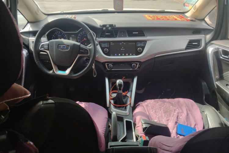 Used Geely Auto Vision X3 2017 1.5L Manual Elite Model