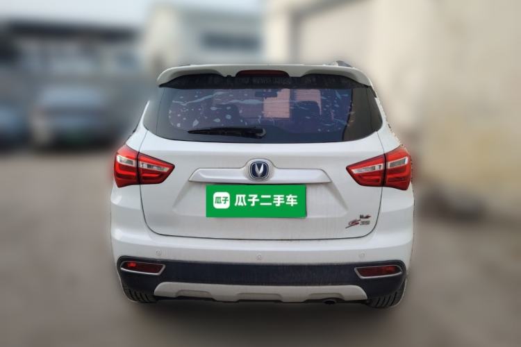 Used Changan CS35 2017 1.6L Automatic Luxury Model