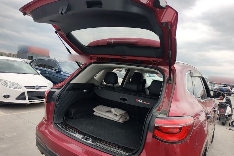 Used MG HS 2020 20T Automatic Two-Wheel Drive Ultra-Luxury Version China VI Standard